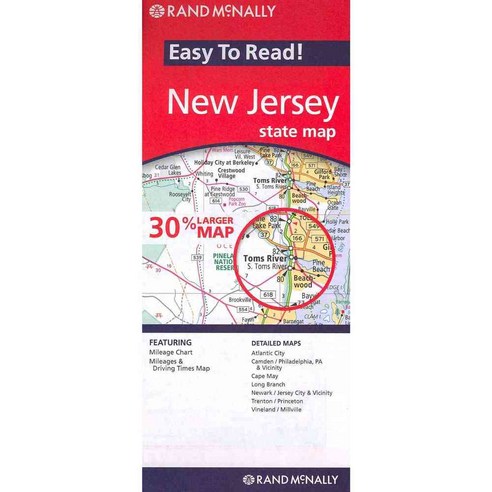 Rand McNally Easy to Read! New Jersey