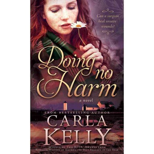 Doing No Harm, Sweetwater Books