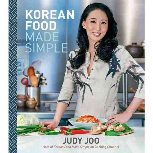 Korean Food Made Simple, Houghton Mifflin Harcourt