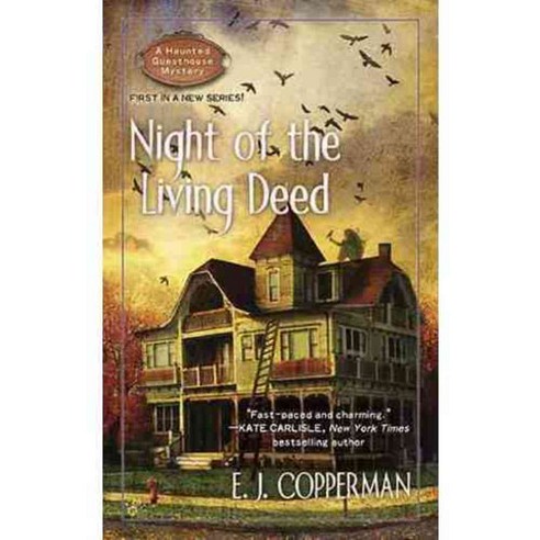 Night of the Living Deed, Berkley Pub Group