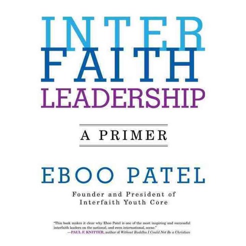 Interfaith Leadership: A Primer, Beacon Pr