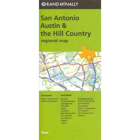 Rand McNally San Antonio Austin & the Hill Country Texas Regional Map