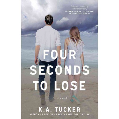 Four Seconds to Lose, Atria Books