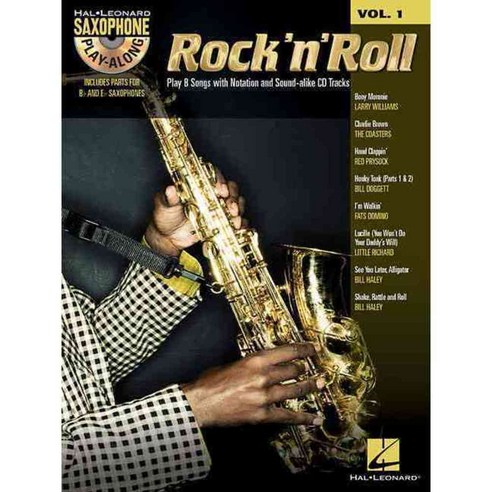 Rock ''N'' Roll, Hal Leonard Corp