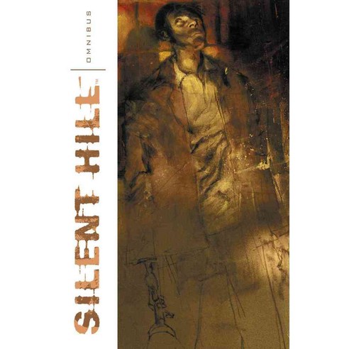 Silent Hill Omnibus, Idea & Design Works Llc - 가격 변동 추적 그래프 - 역대가