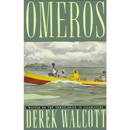 Omeros, Farrar Straus & Giroux
