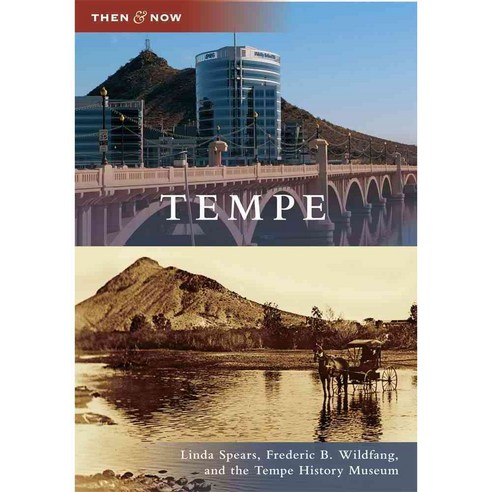 Tempe, Arcadia Pub