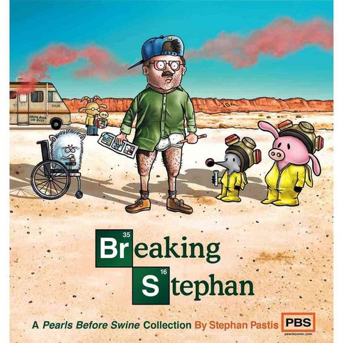 Breaking Stephan: A Pearls Before Swine Collection, Andrews McMeel Pub