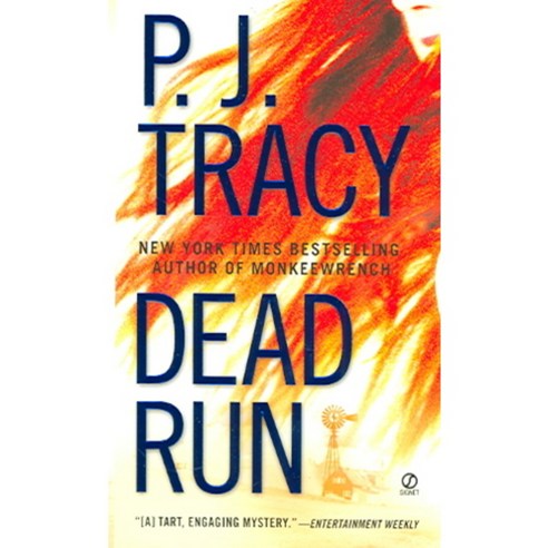 Dead Run, Putnam Pub Group