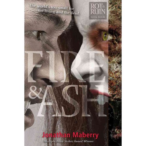 Fire & Ash, Simon & Schuster