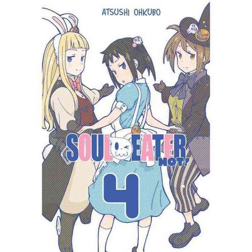 Soul Eater Not! 4, Yen Pr