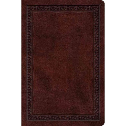 The Holy Bible: ESV Value Compact Bible Trutone Mahogany Border Design, Crossway Books