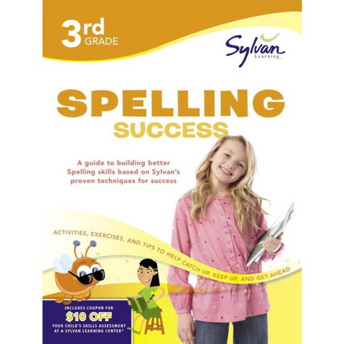 3rd Grade Spelling Success, Sylvan Learning Pub