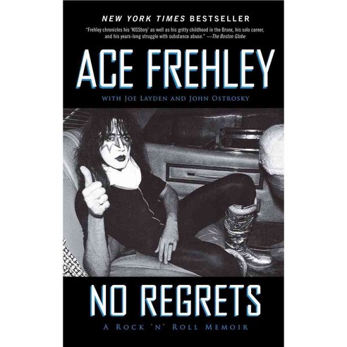 No Regrets: A Rock ''n'' Roll Memoir, Vh1 Books