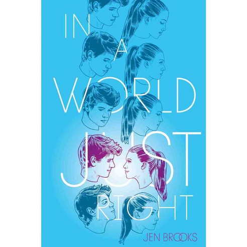 In a World Just Right, Simon & Schuster