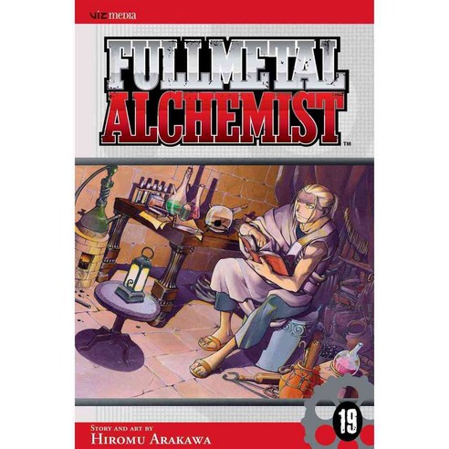 Fullmetal Alchemist 19, Viz