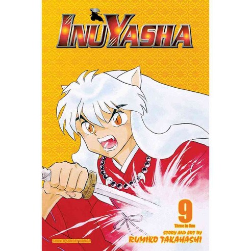 Inuyasha 9: The Lives of One''s Companions / Hijiri Island / the Limit, Viz