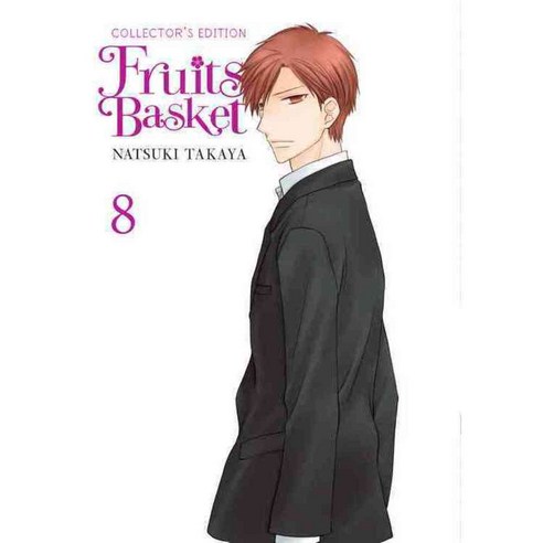 Fruits Basket 8, Yen Pr