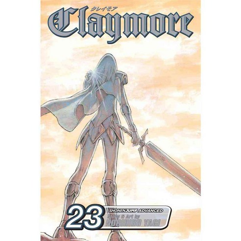 Claymore 23: Mark of the Warrior, Viz