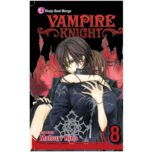 Vampire Knight 8, Viz