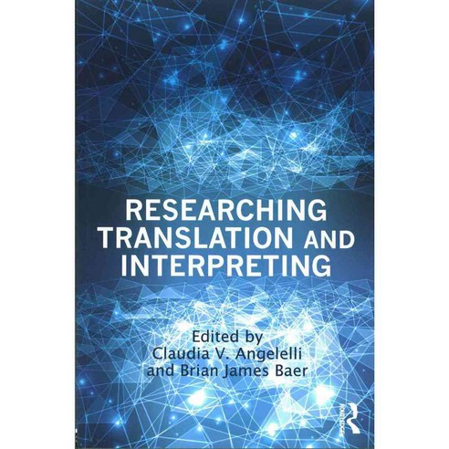 Researching Translation and Interpreting, Routledge