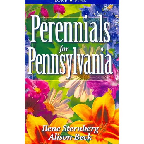 Perennials for Pennsylvania, Lone Pine Pub