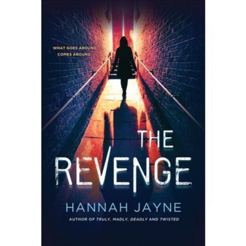 The Revenge, Sourcebooks Fire - 가격 변동 추적 그래프 - 역대가