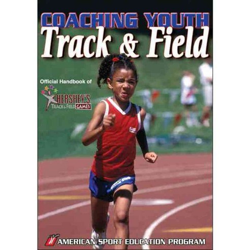 Coaching Youth Track & Field, Human Kinetics