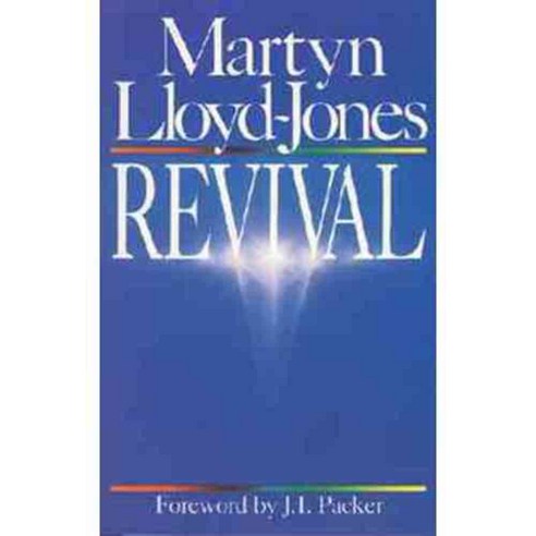 Revival, Crossway Books