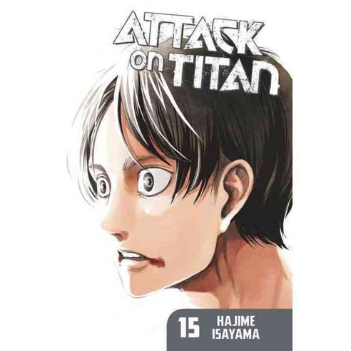 Attack on Titan 15, Kodansha Comics
