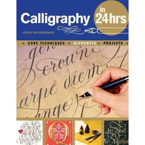 Calligraphy in 24 Hours, Barrons Educational Series Inc