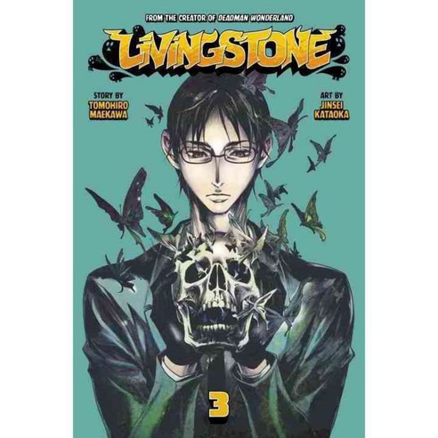 Livingstone 3, Kodansha Comics
