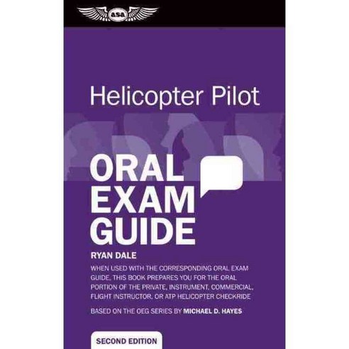 Helicopter Pilot Oral Exam Guide, Aviation Supplies & Academics