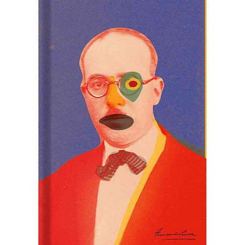 The Book of Disquiet: The Complete Edition, New Directions