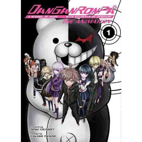 Danganronpa the Animation 1, Dark Horse Comics