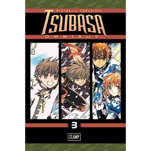 Tsubasa Omnibus 3, Kodansha Comics