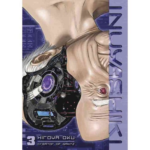 Inuyashiki 3, Kodansha Comics