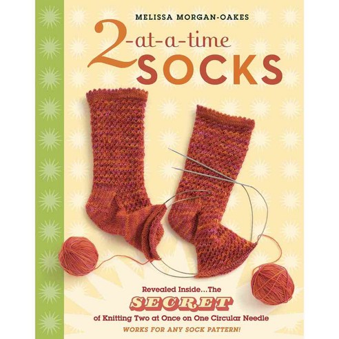 2-at-a-time Socks, Storey Books