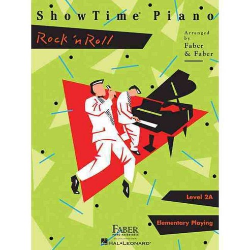 Showtime Rock ''n Roll: Level 2a, Faber Piano Adventures
