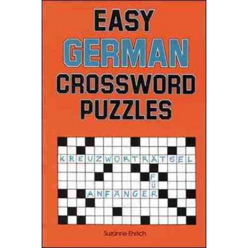 Easy German Crossword Puzzles McGraw Hill 가격 변동 추적 그래프 역대가