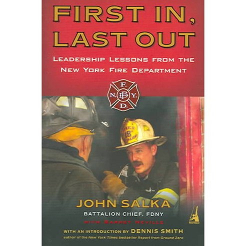 First In Last Out: Leadership Lessons from the New York Fire Department, Portfolio