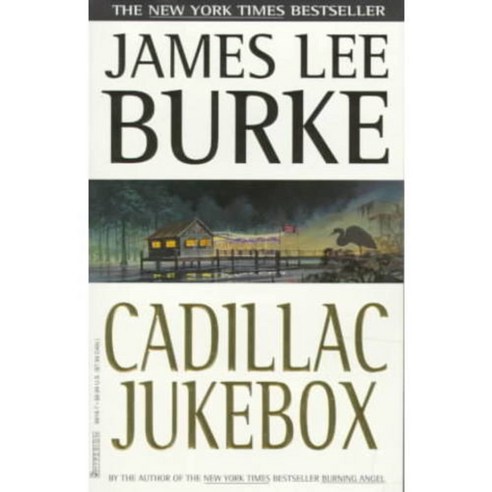 Cadillac Jukebox, Hachette Books