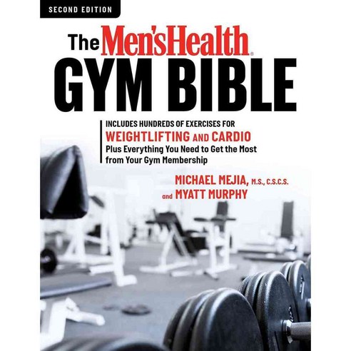 The Men''s Health Gym Bible, Rodale Pr - 가격 변동 추적 그래프 - 역대가