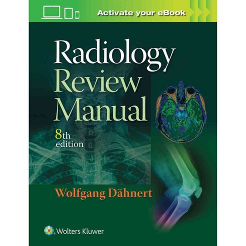 Radiology Review Manual, Lippincott Williams & Wilkins