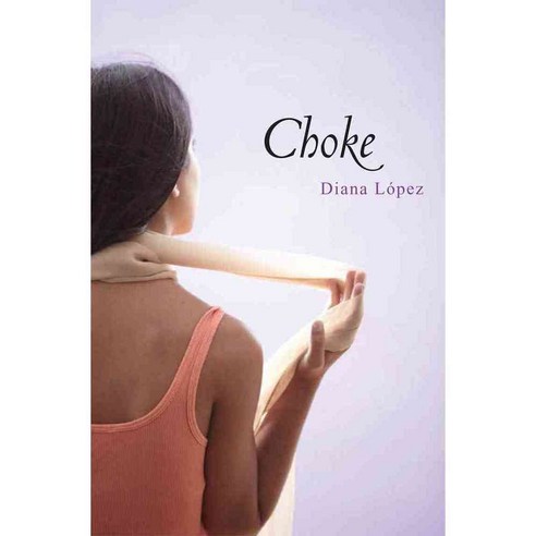 Choke, Point / Choke, Point - 가격 변동 추적 그래프 - 역대가