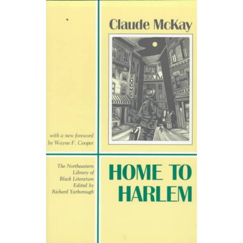 Home to Harlem, Northeastern Univ Pr