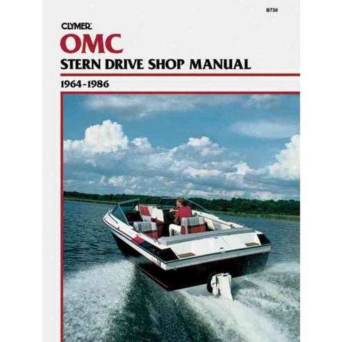 Omc Stern Drive Shop Manual 1964-1986, Haynes Pubns