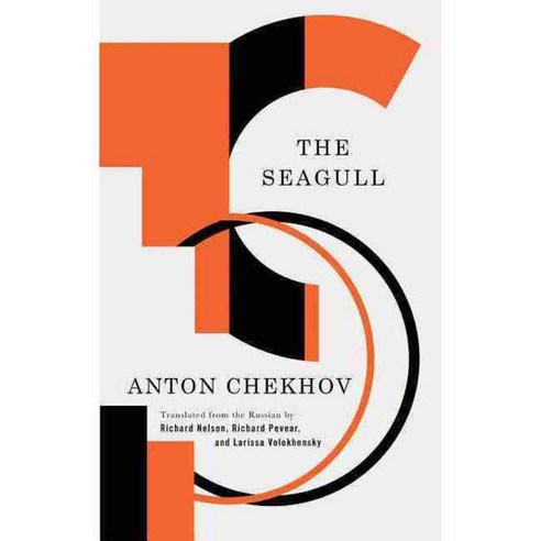 The Seagull, Theatre Communications Group