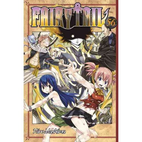 Fairy Tail 56, Kodansha Comics