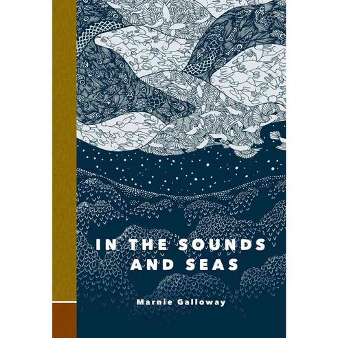 In the Sounds and Seas, One Peace Books Inc
